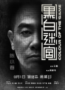 按摩服务的妻子